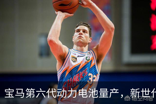 宝马第六代动力电池量产，新世代的底牌藏在制造的韧性里
